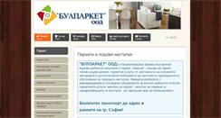 Desktop Screenshot of bulparket.com