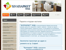 Tablet Screenshot of bulparket.com